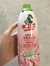 水卫士除菌净味浴室清洁剂480g*3瓶卫生间瓷砖厕所马桶玻璃清洗剂 实拍图