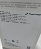 vivo 90W Type-C闪充套装 X200充电器 多重安全保护 X200X200proX200ProminiX200Ultra充电器 实拍图