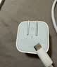 Apple/苹果 40W type-c快充充电器 苹果usb-c原装充电头 旗舰店新款苹果iPhone 17 Pro Max充电器 实拍图