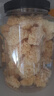 京东京造有机小银耳250g/罐整朵段木桂圆莲子百合绿豆红枣枸杞羹防暑 实拍图
