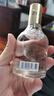 五粮液股份出品 福喜迎门 小金条礼盒 浓香型白酒 52度100mL*5瓶送礼 实拍图