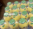 金豆芽儿童金银花柚子汁155ml*16瓶夏天孩子饮料宝宝果汁西柚汁 实拍图