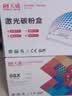 天威 TN323粉盒 适用柯美Konica Minolta bizhub 287墨盒367 7528 227复印机墨粉盒 TN323L高容量碳粉 粉仓 实拍图