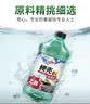 龟牌（Turtle Wax）硬壳乙醇玻璃水0度汽车强力去虫胶油膜除污特斯拉雨刮水2L*4瓶 实拍图