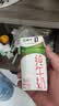 蒙牛纯牛奶钻包200ml*24盒 电商定制送礼礼盒 实拍图