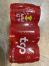 红牛（RedBull）维生素牛磺酸饮料 250ml*12(6罐*2包) 功能饮料 实拍图