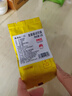 去寻红茶武夷山金骏眉5g新茶特级品鉴小泡袋试饮装 实拍图
