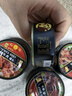 红塔红烧牛肉罐头130克×6罐 即食0添加防腐剂高蛋白午餐肉代餐 实拍图