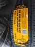 马牌（Continental）汽车轮胎215/60R16 95V FR UCJ+ 适配大众 帕萨/帕萨特/迈腾/天籁 实拍图