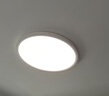 简顿全光谱护眼卧室吸顶灯超薄无缝led灯具现代护眼灯一价全包 实拍图