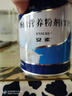 安素【原研进口】雅培安素 肠内营养粉剂(TP) 400g/盒 蛋白粉全营养补充香草味医用级别 实拍图