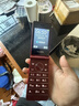 飞利浦（PHILIPS）E6616 老年人翻盖手机4G全网通 超长待机 大电池大屏大声大字老人老年智能按键学生功能机 釉红 实拍图