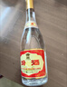 汾酒53度黄盖玻汾  清香型白酒 高度口粮酒  泡酒 53度 475mL 2瓶 双瓶装 实拍图