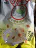 黄老五 花生米花酥 300g*3包原味 休闲零食 酥糖糖果 四川特产 实拍图