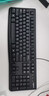 罗技（Logitech）K120 键盘 有线键盘 办公键盘 全尺寸 黑色U口 104键 实拍图