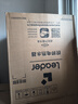 海尔（Haier）出品统帅（Leader）热水器电热水器LC1/LC2家用40升储水式卫生间洗澡小户型租房推荐专利防电墙2.0 40L 1500W 咨询客服更优惠LC1 实拍图