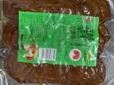 五城【屯溪馆】黄山五城茶干香辣五香豆腐干特产零食炒菜休闲食品休宁 香辣半斤+五香半斤 实拍图