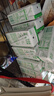 伊利【新鲜日期】纯牛奶苗条装 200ml*24盒优质乳蛋白 礼盒装 5月产 实拍图