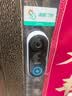 360可视门铃5Pro 300万家用监控摄像头智能猫眼红外夜视远程双向通话 实拍图