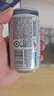 青岛啤酒（TsingTao）精酿白啤 211ml*24罐 京东定制版 实拍图