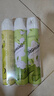 MISFIT空气清新剂370ml*3瓶柠檬茉莉除臭持久留香室内净化剂车用卫生间 实拍图