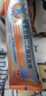 扶他林【疼痛常备套装】扶他林双氯芬酸二乙胺乳胶剂 1%*50g+双氯芬酸二乙胺乳胶剂 2%*50g  实拍图