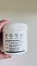 来旺兄弟宠物洁牙指套牙刷狗狗猫咪清洁牙齿耳朵湿巾洁齿指套湿巾50片 实拍图