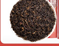 艺福堂四大红茶400g 特级金骏眉正山小种滇红祁门红茶 茶叶礼盒送礼 实拍图