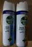 滴露（Dettol）消毒喷雾鞋子除臭杀菌马桶消毒厕所杀菌除味酒精454ml*2铃兰+柑橘 实拍图