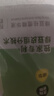 膜法世家绿豆祛痘次抛精华5支装*2+微生态祛痘修护纱布面膜1片 实拍图