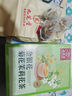九芝堂三花茶金银花菊花茉莉花养生茶茉莉独立茶包凉茶养生花茶110克 实拍图