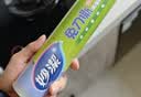 妙洁 免刀撕点断式保鲜膜 经济装大碗*160米 食品级大卷冰箱微波炉用 实拍图
