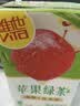 维他奶维他苹果绿茶果味茶饮料250ml*24盒 果味茶饮料 实拍图