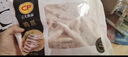 正大鸡爪净重2斤（单个鸡爪约40-50g） 柠檬鸡爪生鲜烧烤 实拍图