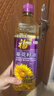 福临门压榨一级葵花籽油 900ml 充氮保鲜 外卖新客专享 实拍图