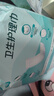 可靠（COCO） 妇婴两用巾 成人尿片尿垫加长大号日夜用卫生巾产妇巾 【375*150】单包10片 尿垫 实拍图