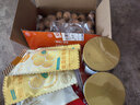楼兰蜜语 金凰后葡萄干225g/袋 休闲食品 零食 新疆特产 实拍图
