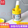 美邦祈富画刷滚筒刷美术丙烯颜料墙绘画刷羊毛圆筒涂料笔刷油漆乳胶漆滚刷小尺寸速写马克笔绘画画画笔 实拍图