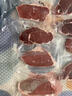 恒都 国产谷饲原切牛排组合装1.2kg（西冷4片眼肉4片）生鲜牛肉健身 实拍图