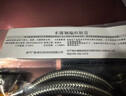 莱尔诗丹（Larsd）304不锈钢进水软管150CM马桶进水管热水器冷热通用上水管BH615 实拍图