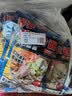 云山半荞麦冷面含料包400g*6袋朝鲜冷面延边特色真空包装方便面杂粮面条 实拍图