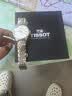 天梭（TISSOT）【二手99新】天梭TISSOT经典力洛克系列男士自动机械腕表 背透瑞士二手钟表经典商务休闲男表回收 T006.407.11.033.00全套附件 实拍图
