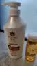 蜂花生姜健发洗护礼盒550ml*2+100ml*2蜂花洗发水护发素套装 实拍图