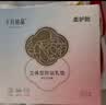 十月结晶防溢乳垫哺乳期超薄3D立体透气产妇一次性防漏奶贴300片 实拍图