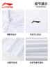 李宁运动套装polo两件套夏季新品宽松透气跑步服男士健身运动服 实拍图
