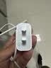 绿联20W充电器苹果17充电头适用iPhone17ProMax/16e/15/iPad平板小米华为手机氮化镓Type-C快充插头 实拍图