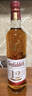 格兰菲迪（GLENFIDDICH）天使雪莉12年苏格兰单一麦芽威士忌洋酒礼盒700ml 实拍图