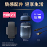 飞利浦2026新款男士电动剃须刀新一代旋护式鹅卵石Max -0.01mm净剃升级马达便携京东自营生日礼物送老公 实拍图