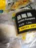 翔泰海南大规格金鲳鱼550g1条海鱼生鲜鱼类火锅 海鲜水产 实拍图