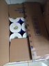 维达（Vinda）有芯卷纸 蓝色经典4层130克*30卷 厚韧耐用 卫生纸 卷筒纸纸巾 实拍图